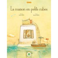 La maison en petits cubes