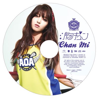 Munekyun chanmi ver ltd