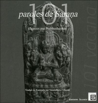101 paroles de Sarana choisies par Prabhushankar