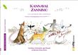 Kannaval Zannimo, Le Carnaval des animaux