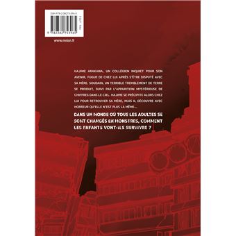 From the Children's Country