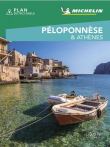 Guide Vert Week-end Péloponnèse et Athènes