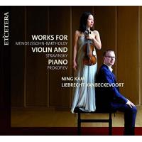 WORKS FOR VIOLIN & PIANO