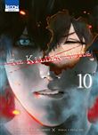 The Killer Inside