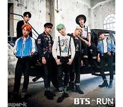 Run japanese ver regular