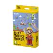 Super Mario Maker Wii U + Artbook