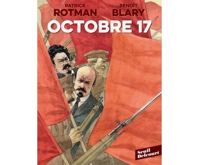 Octobre 17