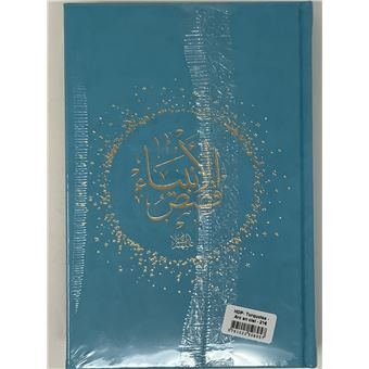 Les histoires des Prophètes