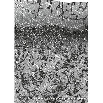 Kamuya Ride - Tome 3