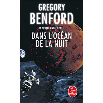 Le centre galactique - Le centre galactique, Tome 1 T1 - 1