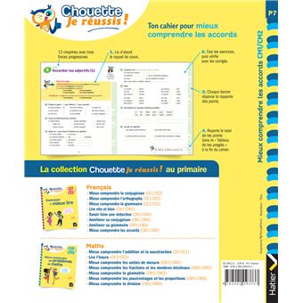 Mieux comprendre les accords CM1/CM2 9-11 ans