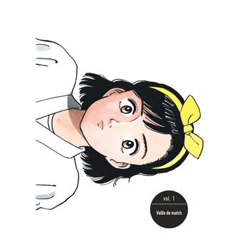 Yawara