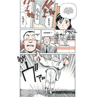 Yawara