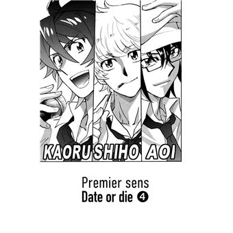 Zettai Karen Children - Tome 45