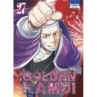 Golden Kamui Tome 27 Dernier Livre De Satoru Noda Precommande Date De Sortie Fnac