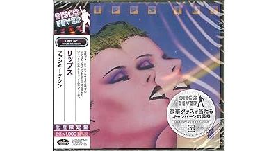 Mouth to mouth reissue ltd