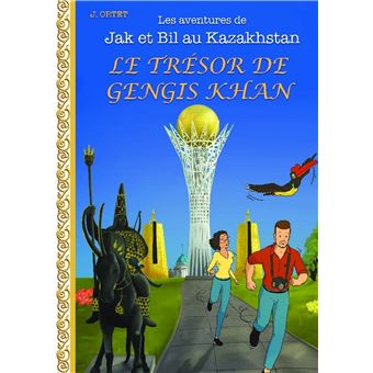 Le trésor de Gengis Khan
