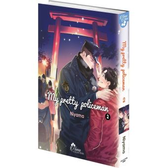 My Pretty Policeman