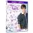 ViolettaCoffret de la Saison 1 Partie 4 - DVD_0