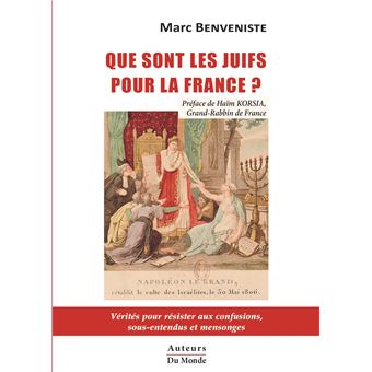 Qui sont les Juifs pour la France ?