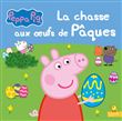 Peppa Pig - La chasse aux oeufs de Pâques