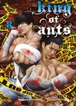 King of ants