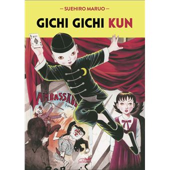 Gichi Gichi kun