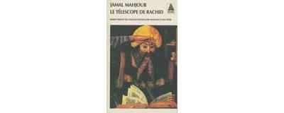 Telescope de rachid bab