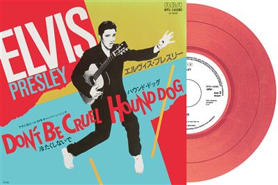 Don't Be Cruel Hound Dog Vinyle Rouge