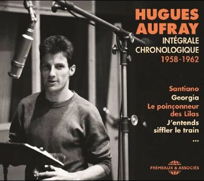 Intégrale chronologique 1958-1962 Coffret