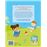 Het reuzeleuke AVI Lees- en speelboek (AVI 2 AVI M3-E3 6-7 jaar)_2