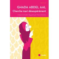 Cherche mari desesperement - ancienne edition