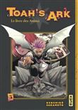 Toah's Ark - Le livre des Anima - Tome 3
