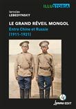 Le grand réveil mongol
