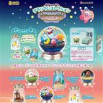 Figurine Kirby's Dream Land Terrarium Collection Deluxe Memories Modèle Aléatoire