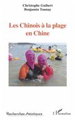 Les Chinois à la plage en Chine