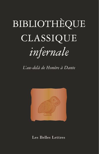 Bibliothèque infernale classique