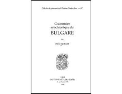 Grammaire synchronique du bulgare