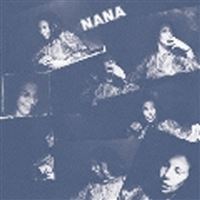 Nana-Edition-limitee.jpg