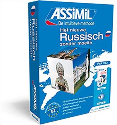 Pack Mp3 Nieuwe Russisch 2014 Sans Peinr