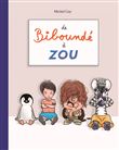 DE BIBOUNDE A ZOU (Anthologie)