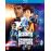 Spies In Disguise-Incognitos-BIL-BLURAY_0
