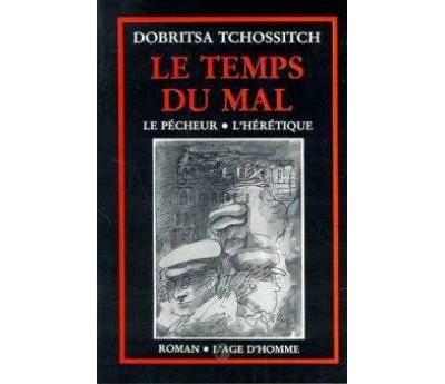 Le Pêcheur L'Hérétique