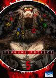 Tsugumi Project