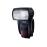 Flash Canon Speedlite 600EX II-RT_2
