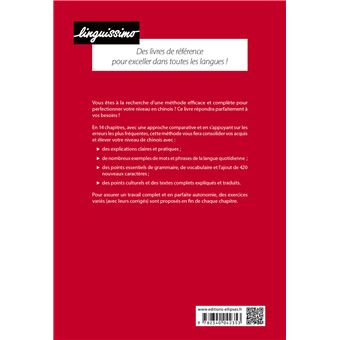 Méthode de chinois B1-B2 - Consolider et perfectionner son chinois mandarin