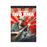 Iwo Jima DVD_3