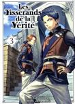 Les Tisserands de la vérité