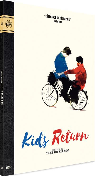 Kids Return DVD