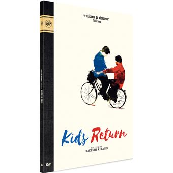Kids Return DVD - 1